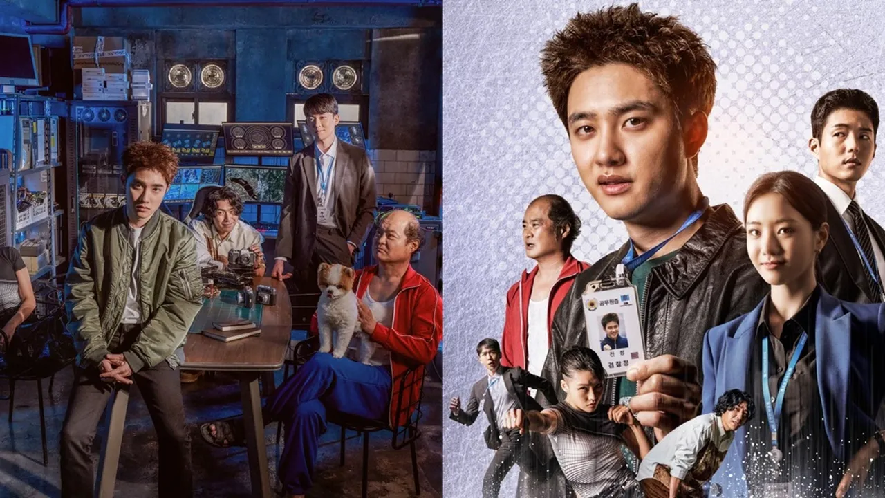 Sinopsis Drama Do Kyungsoo Terbaru BAD PROSECUTOR Rilis 2022, Perankan Jaksa Tengil yang Suka Buat Onar Tapi Jenius