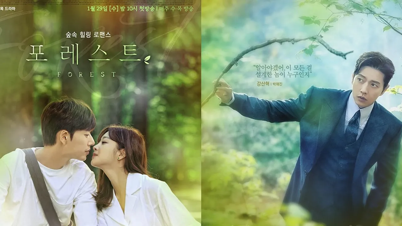 Sinopsis Drama FOREST 2020 dan Alasan Kenapa Wajib Ditonton, Drakor Romantis yang Bisa Bikin Baper