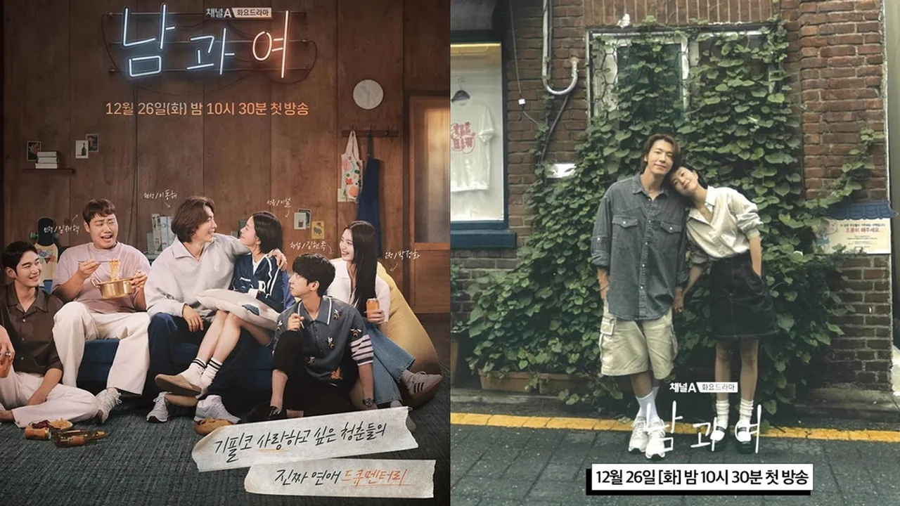 Sinopsis Drama Korea BETWEEN HIM AND HER, Drakor Baru Donghae Super Junior - Beserta Daftar Pemainnya