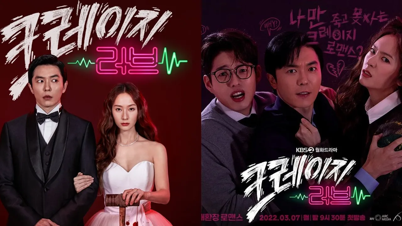 Sinopsis Drama Korea CRAZY LOVE, Kisah Romansa Bos dan Sekretaris dari Benci Jadi Cinta
