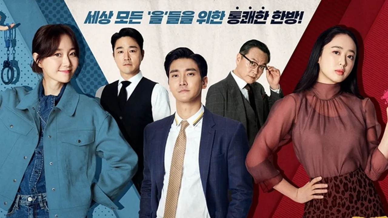 Sinopsis Drama Korea 'MY FELLOW CITIZENS', Ganteng & Kocaknya Siwon Bikin Jatuh Cinta