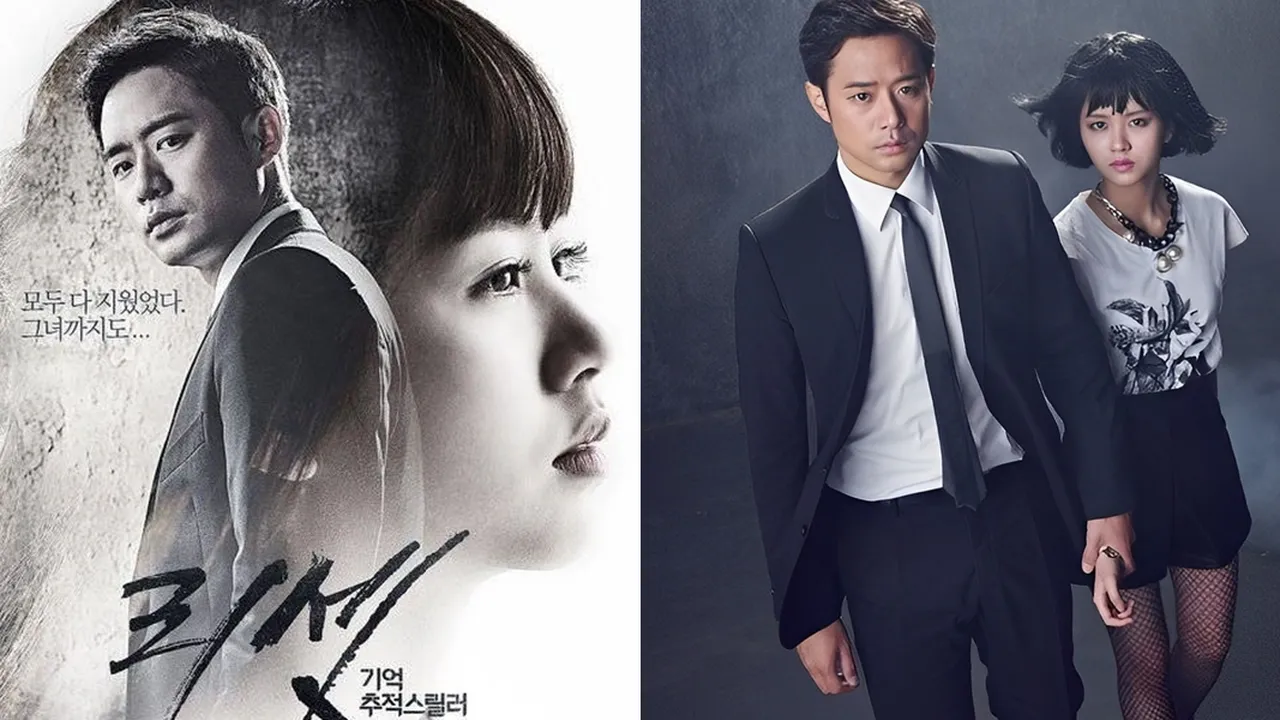 Sinopsis Drama Korea RESET 2014, Kisah Jaksa Menguak Misteri Pembunuhan 15 Tahun Lalu