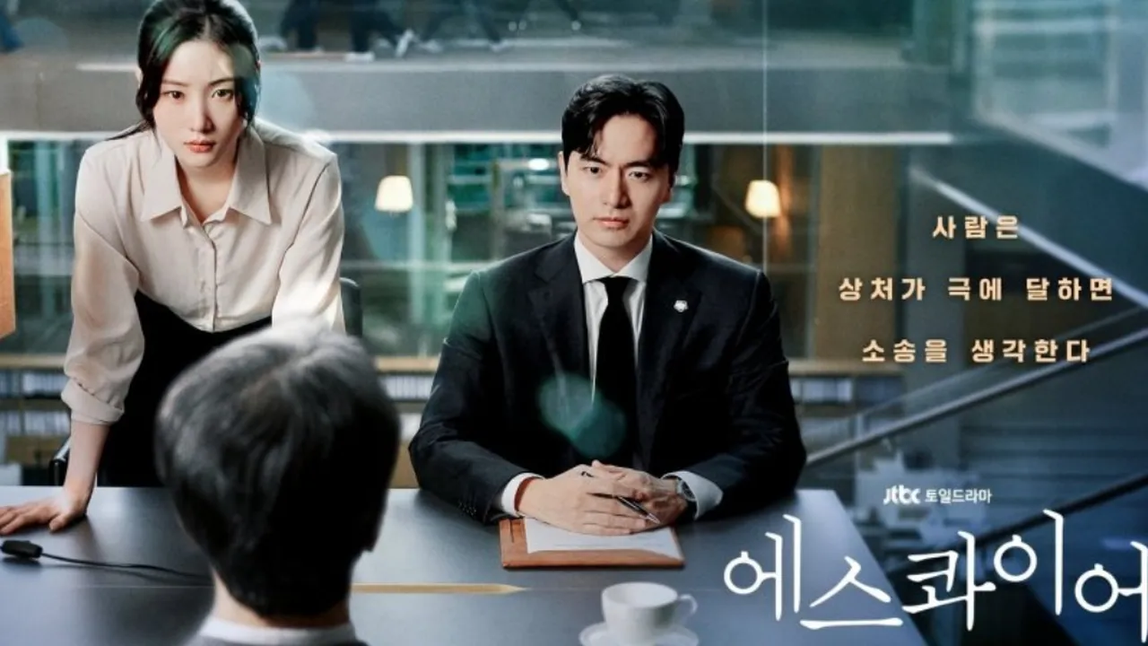 Sinopsis Drama Korea Terbaru 'BEYOND THE BAR' Tayang di Netflix 2 Agustus 2025