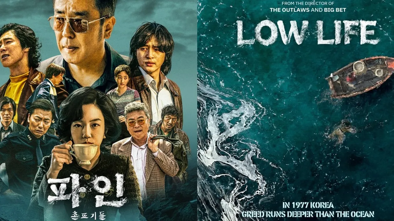 Sinopsis Drama Korea Terbaru 'LOW LIFE', Sudah Bisa Ditonton di Disney+