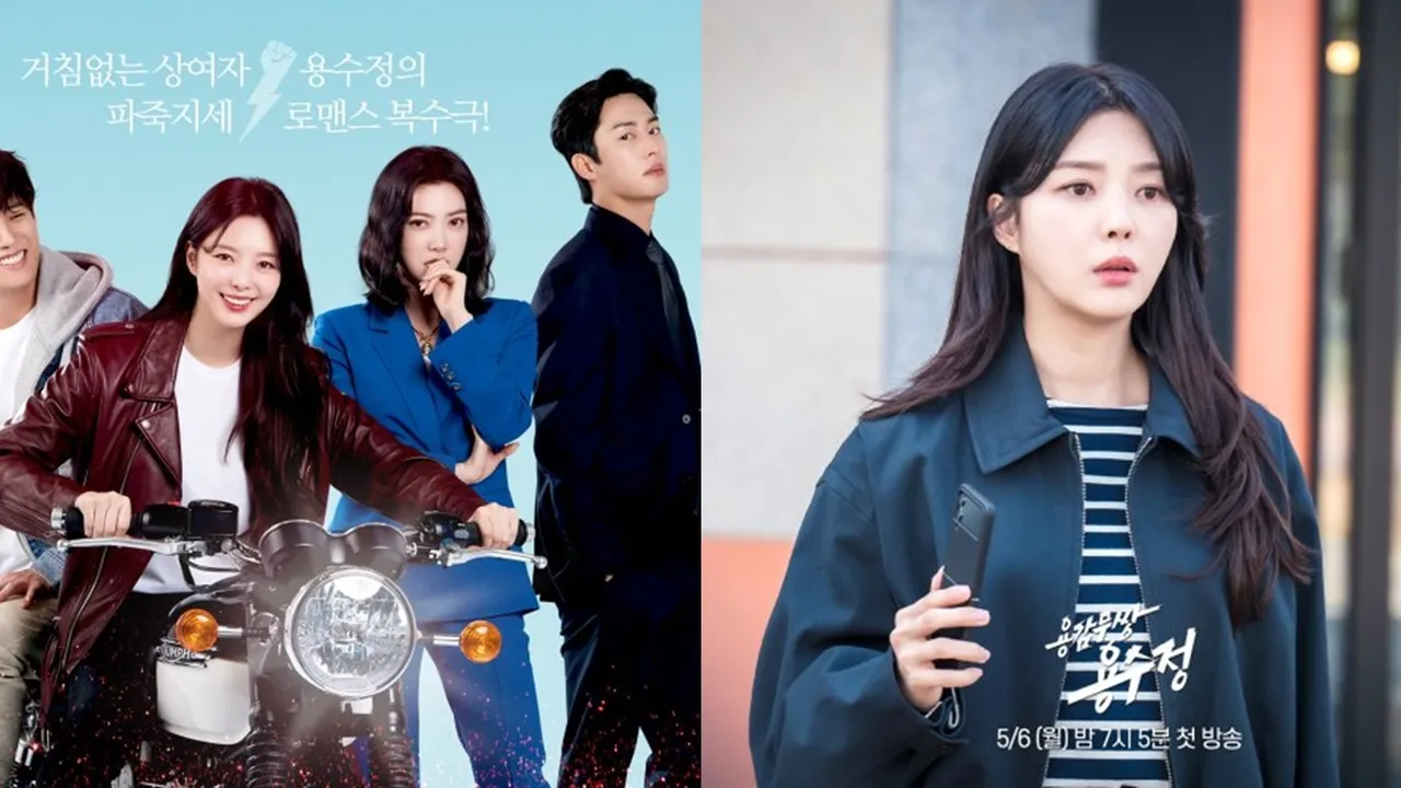 Sinopsis Drama Korea THE BRAVE YONG SU JEONG (2024) Lengkap dengan Daftar Pemerannya