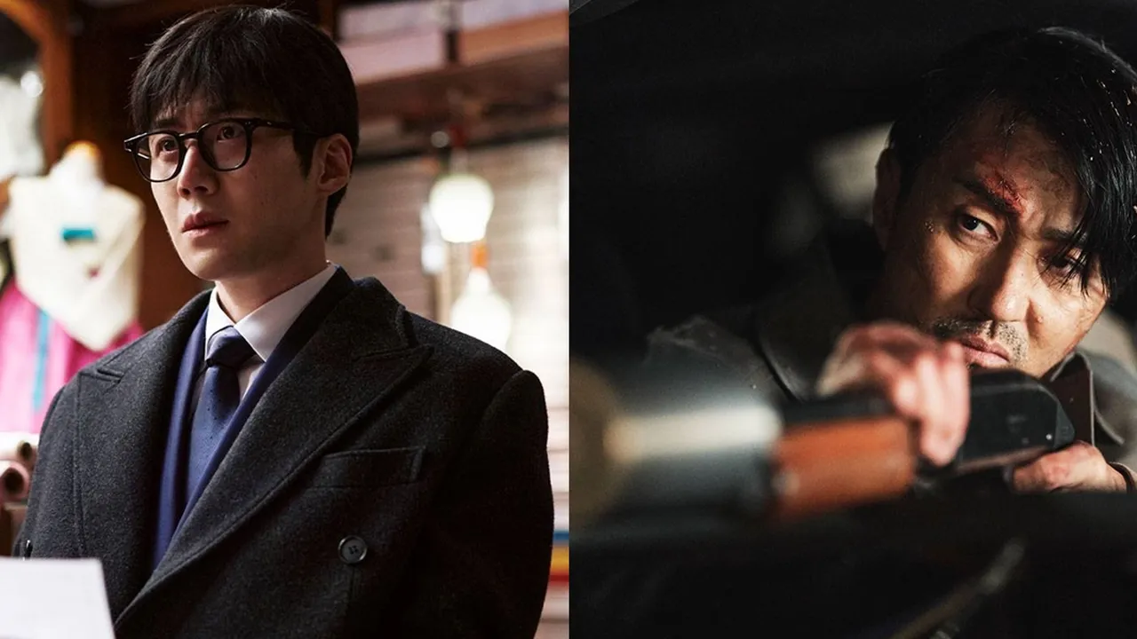 Sinopsis Drama Korea THE TYRANT (2024), Drakor Action Terbaru Kim Seon Ho yang Tayang Agustus