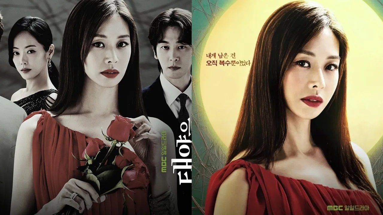 Sinopsis Drama Korea 'THE WOMAN WHO SWALLOWED THE SUN', Tayang 120 Episode Mulai Juni 2025 Sinopsis Drama Korea 'THE WOMAN WHO SWALLOWED THE SUN', Tayang 120 Episode Mulai Juni 2025