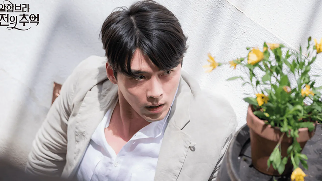 Sinopsis Drama MEMORIES OF THE ALHAMBRA Episode 4, Hyun Bin Hadapi Kasus Misterius