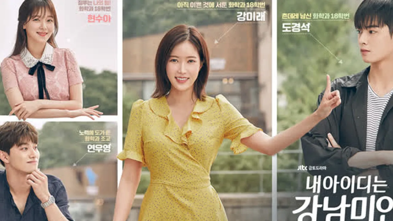 Sinopsis Drama MY ID IS GANGNAM BEAUTY Episode 1: Mulai Hari ini Aku Cantik Sinopsis Drama MY ID IS GANGNAM BEAUTY Episode 1: Mulai Hari ini Aku Cantik
