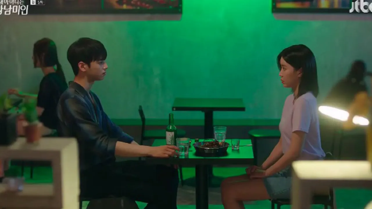 Sinopsis Drama MY ID IS GANGNAM BEAUTY Episode 5, Mi Rae dan Kyung Seok Makin Dekat Sinopsis Drama MY ID IS GANGNAM BEAUTY Episode 5, Mi Rae dan Kyung Seok Makin Dekat