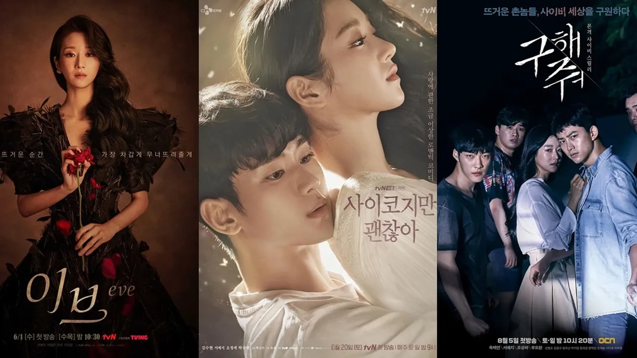 7 Drama Seo Ye Ji Terbaru dan Terbaik, Langganan Peran Bertema Dark - Auranya Badass Abis