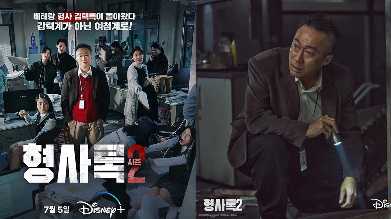 Sinopsis Drama SHADOW DETECTIVE SEASON 2, Drakor 2023 yang Tayang Bulan Juli Mendatang
