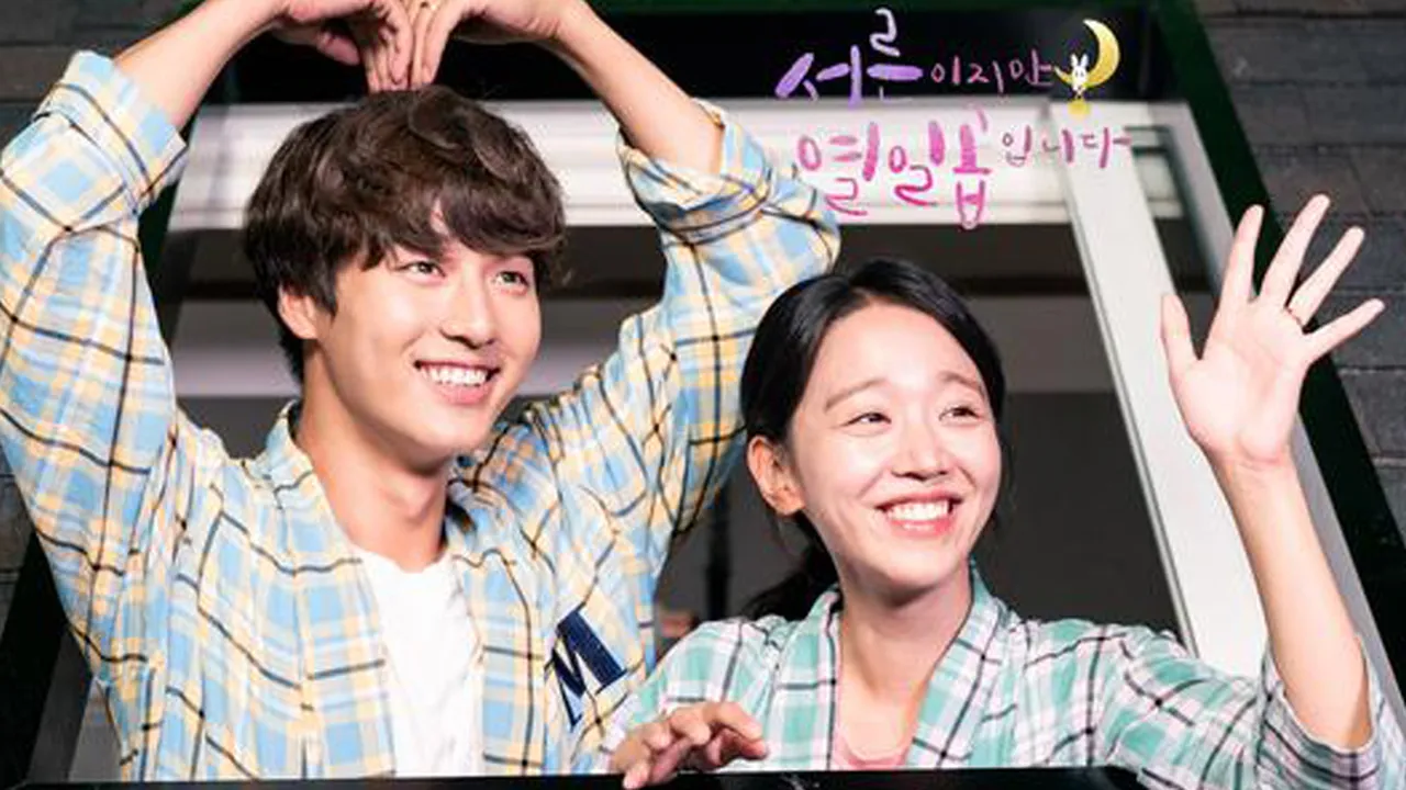Sinopsis Drama STILL 17 Episode 32, Akhir Kisah Yang Se Jong dan Shin Hye Sun