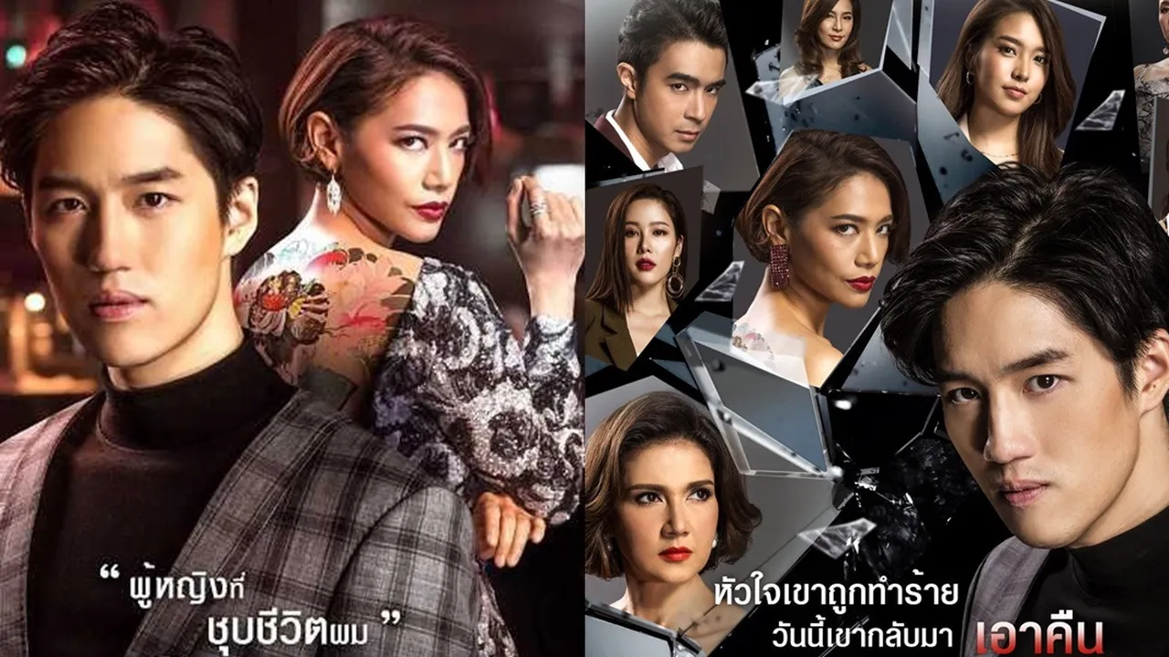 Sinopsis Drama Thailand HUA JAI SILA, Kisah Romantis dan Balas Dendam yang Menguras Emosi