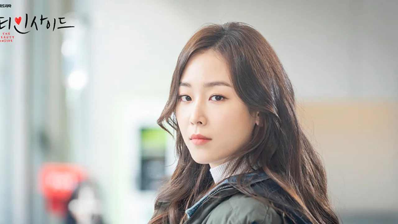 Sinopsis Drama THE BEAUTY INSIDE Episode 10, Penyakit yang Dirahasiakan Ibu