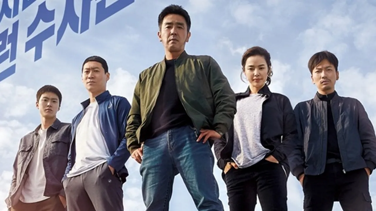 Sinopsis 'EXTREME JOB', Film Korea Terlaris Kedua Sepanjang Masa