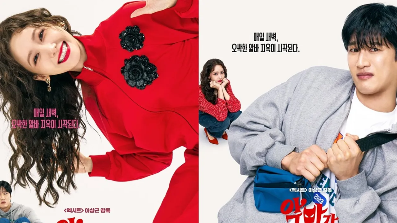 Sinopsis Film 'PRETTY CRAZY' Tayang Agustus 2025 yang Dibintangi Yoona dan Ahn Bo Hyun