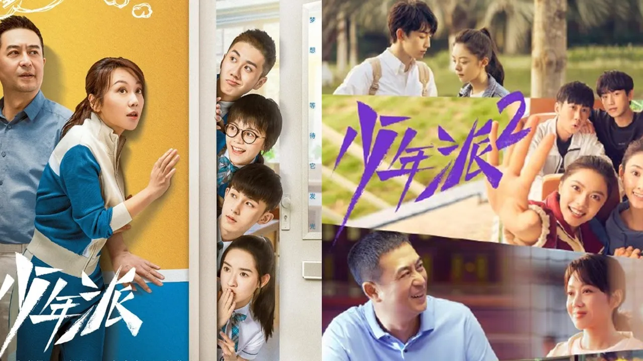 Sinopsis GROWING PAIN Chinese Drama Season 1 dan 2, Lekat Kisah Keluarga dan Transisi Kehidupan Menuju Dewasa