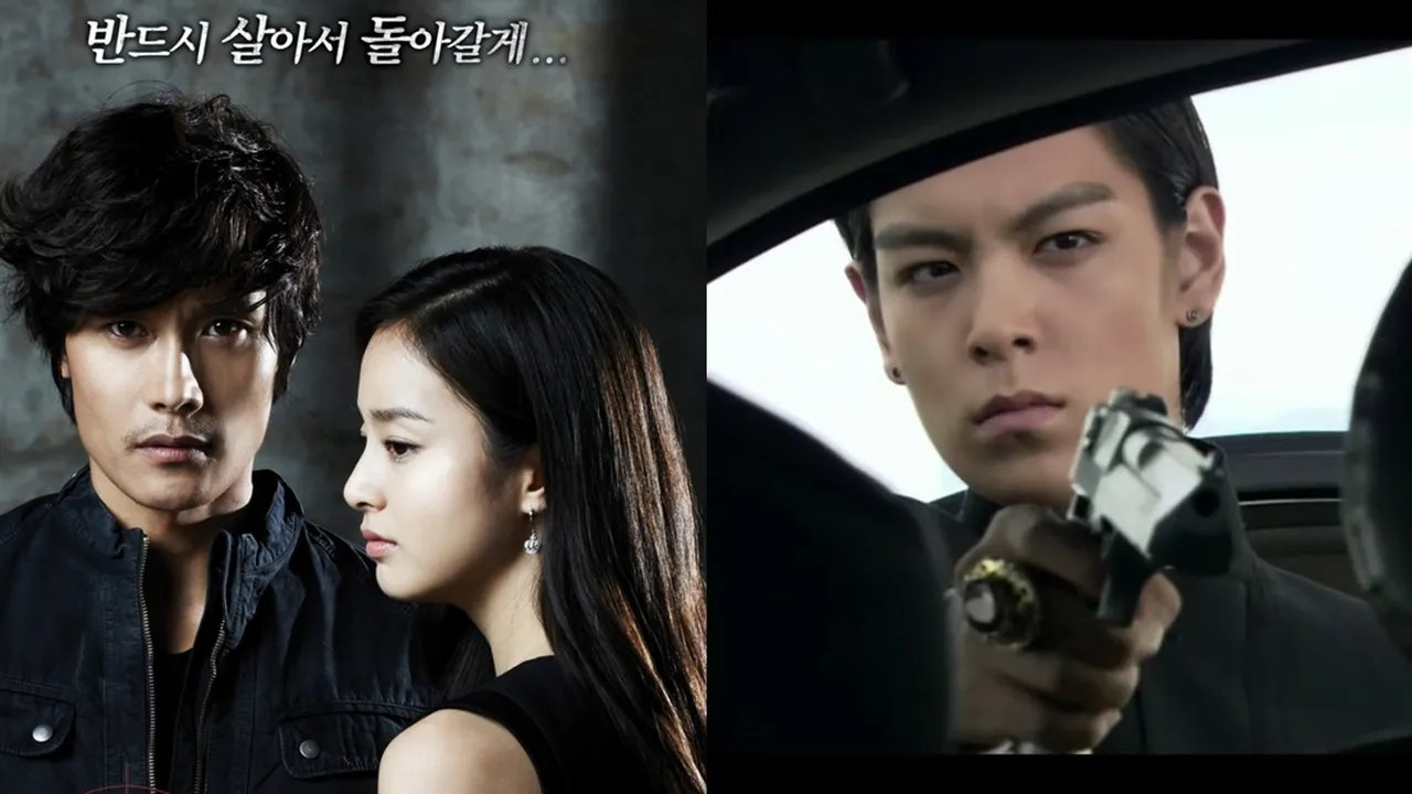 Sinopsis IRIS Drama Korea yang Diperankan T.O.P Big Bang dan Kim Tae Hee Istri Rain, Beserta Rekomendasi Drakor yang Serupa