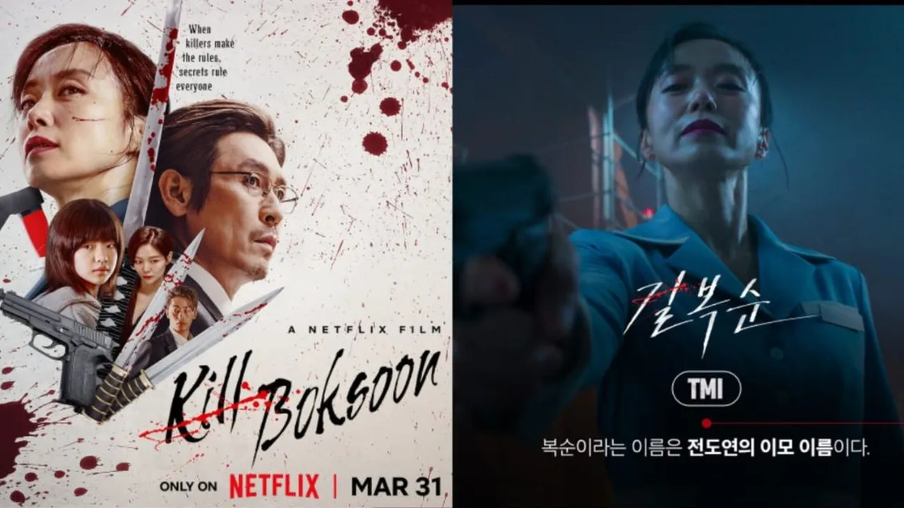 Sinopsis 'KILL BOKSOON', Jeon Do Yeon Berubah Jadi Pembunuh Bayaran yang Keji