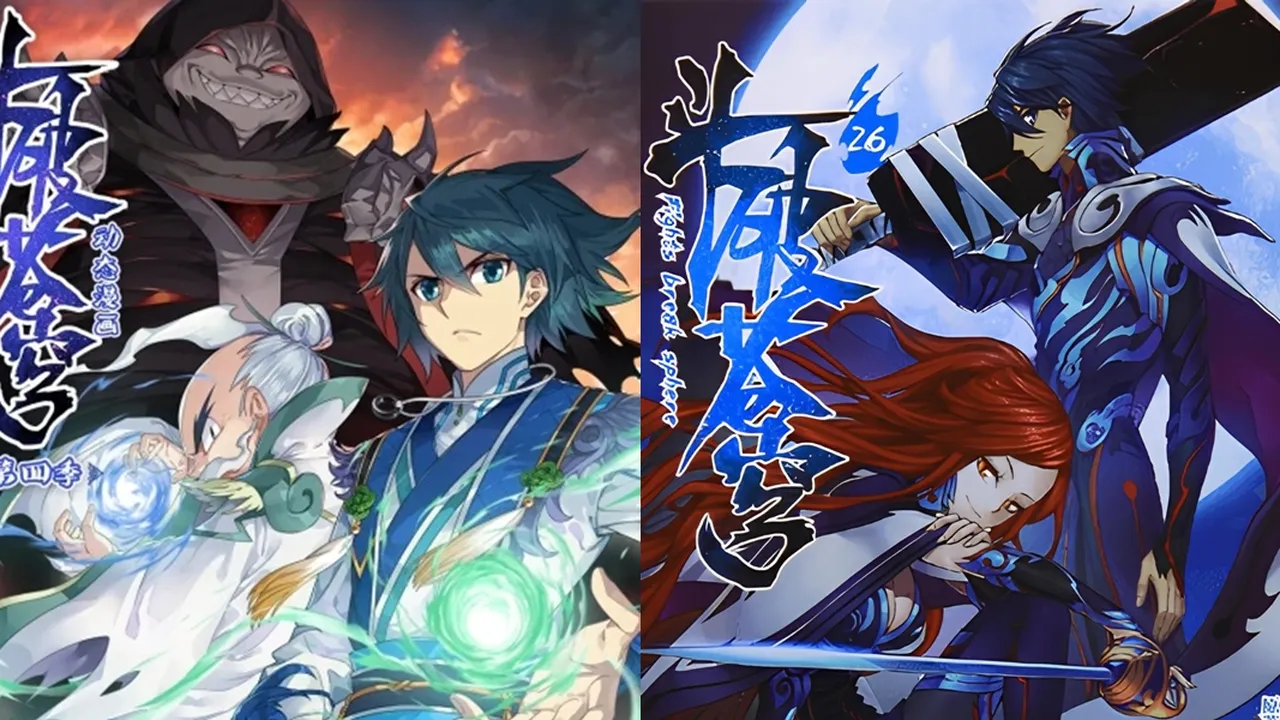 Sinopsis Komik Battle Through The Heavens Manhua China yang Populer, Lengkap dengan Penjelasan Karakternya