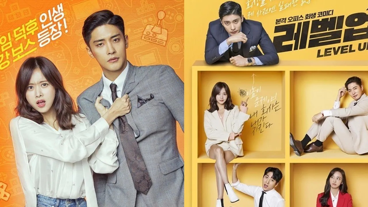 Sinopsis LEVEL UP Drama Percintaan Berlatarkan Dunia Kantor, Tampilkan Peran Romansa Sung Hoon dan Han Bo Reum