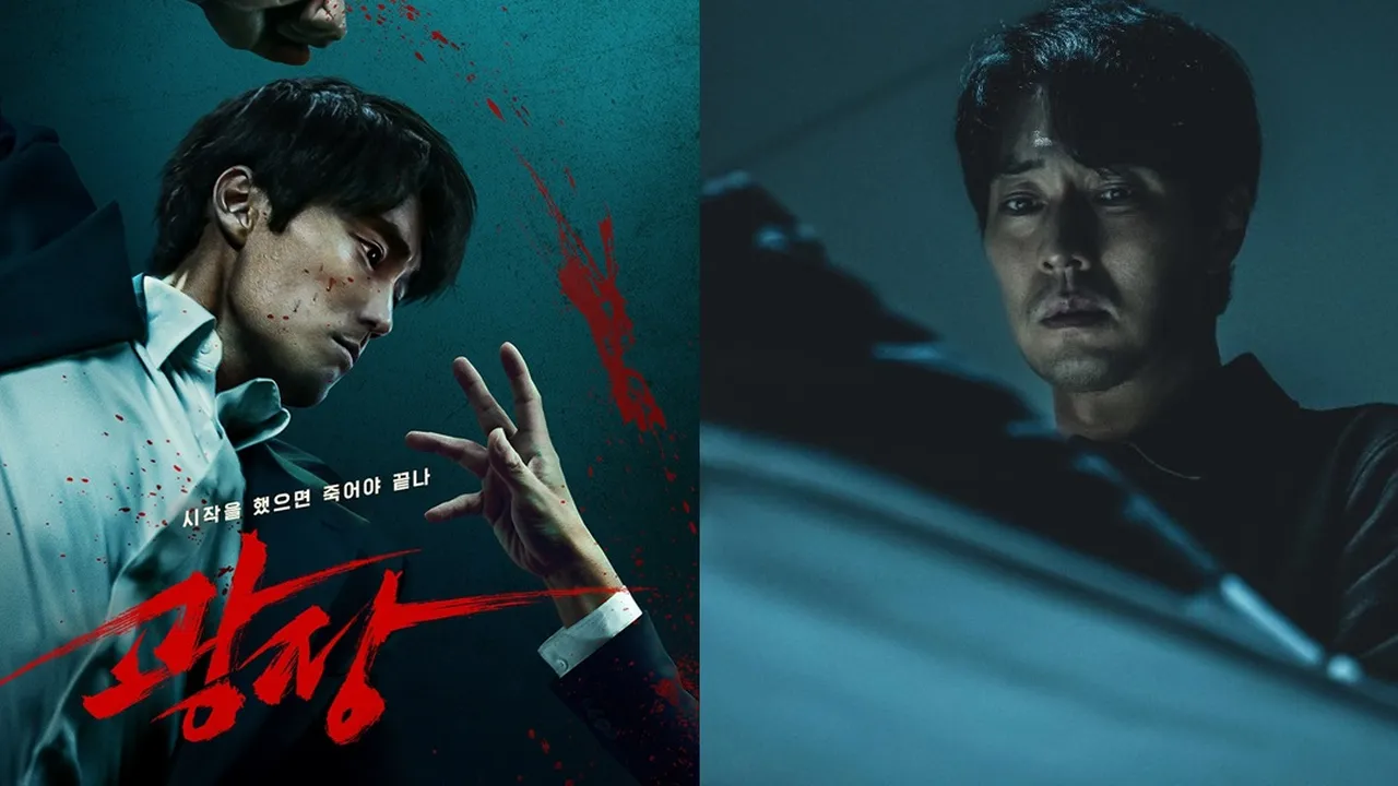 Sinopsis 'MERCY FOR NONE', Drama Netflix So Ji-Sub yang Penuh Intrik dan Balas Dendam