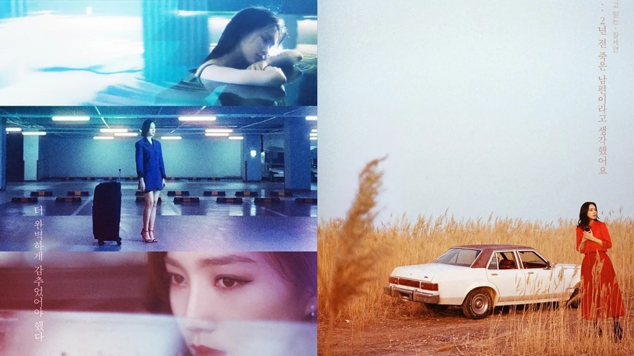 Sinopsis MISTRESS Drama Korea Remake Serial Barat, Kisah Penuh Plot Twist dan Skandal