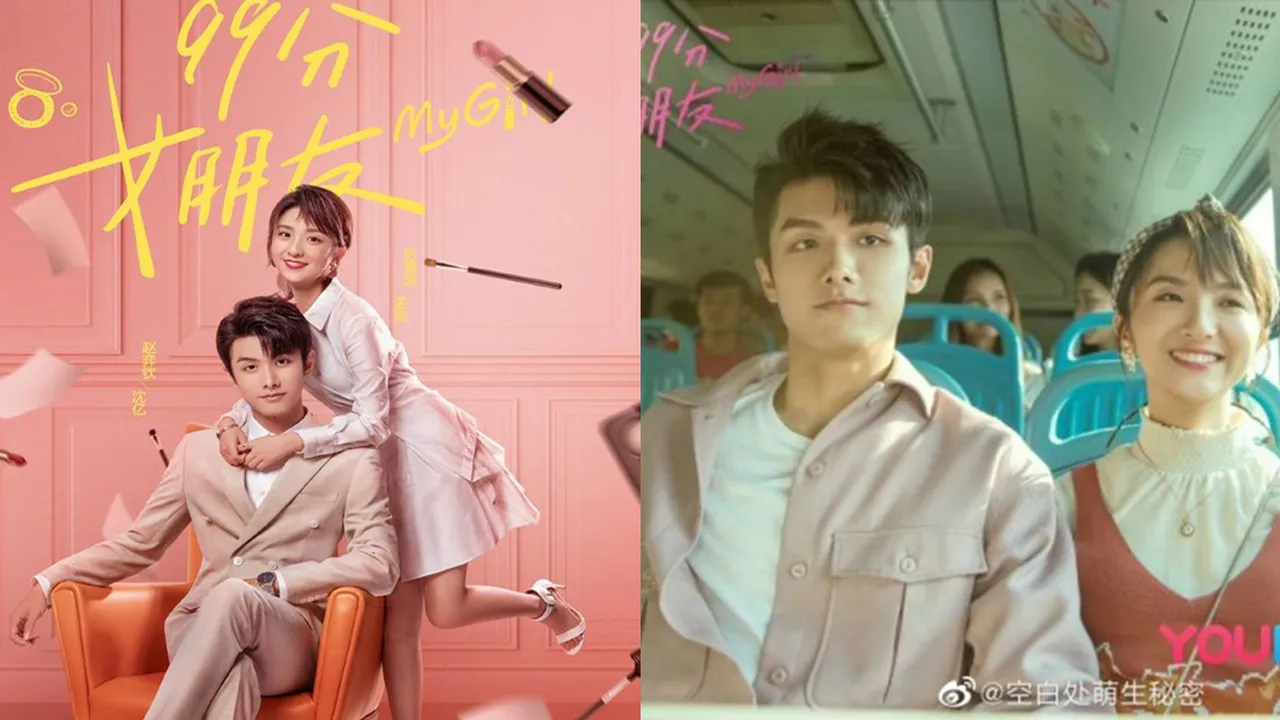 Sinopsis MY GIRL Drama China Beserta Pemain dan Fakta Menariknya