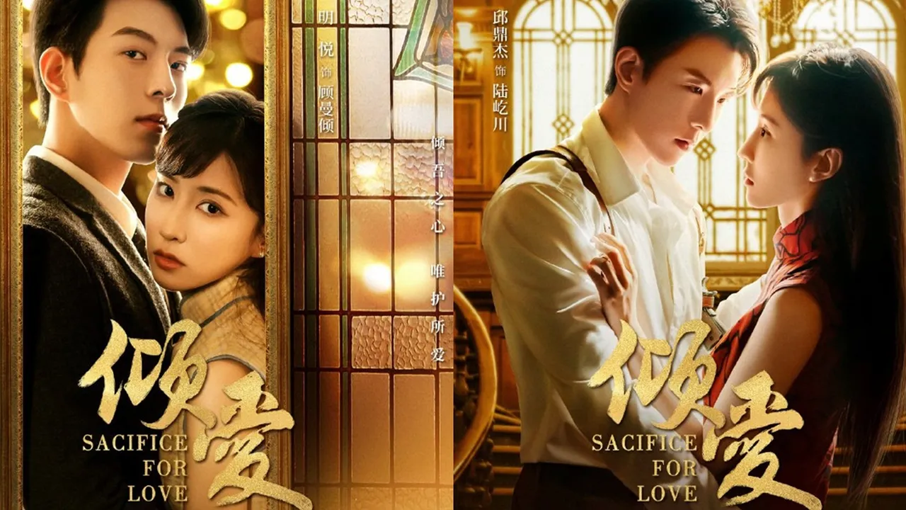Sinopsis SACRIFICE FOR LOVE (2024), Drama China tentang Pengorbanan Cinta yang Menyentuh Hati