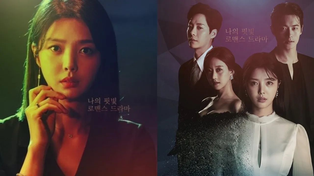 Sinopsis SECOND HUSBAND Drama Bertema Perselingkuhan, Dendam Istri yang Kebahagiaannya Terenggut