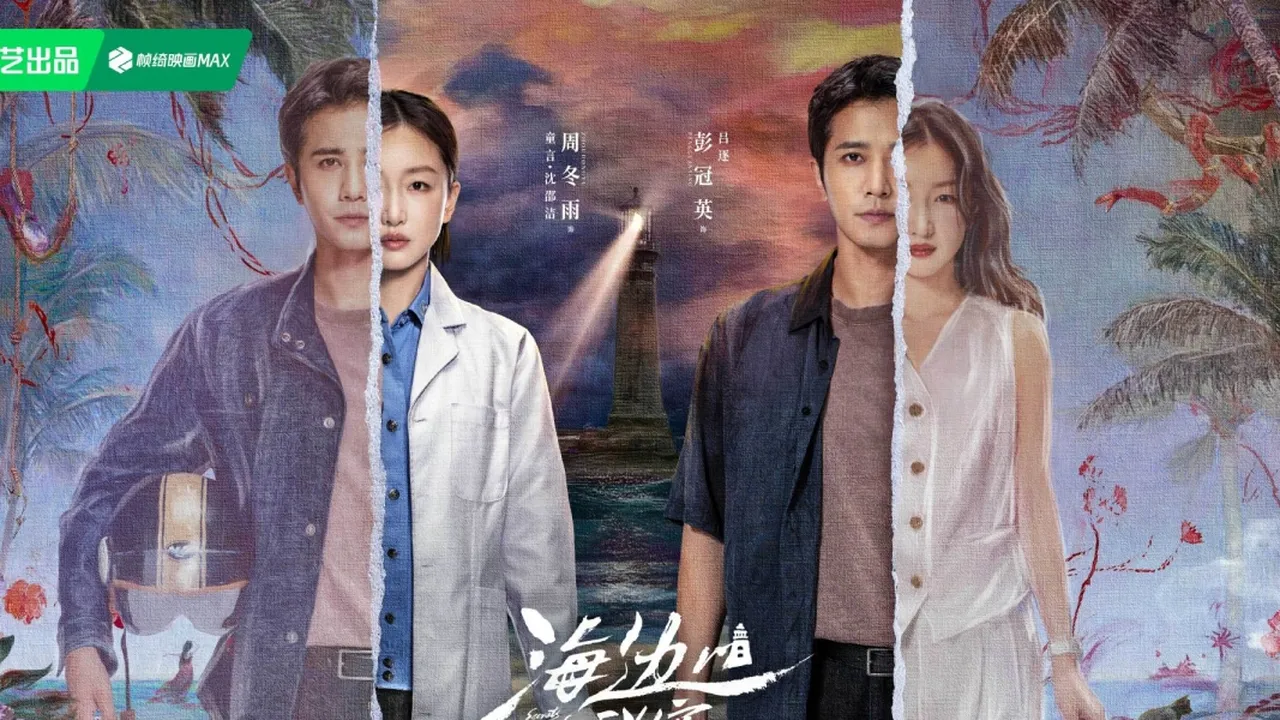 Sinopsis 'Secrets by the Sea', Drama China Terbaru Peng Guanying dengan Tema Kriminal & Suspense