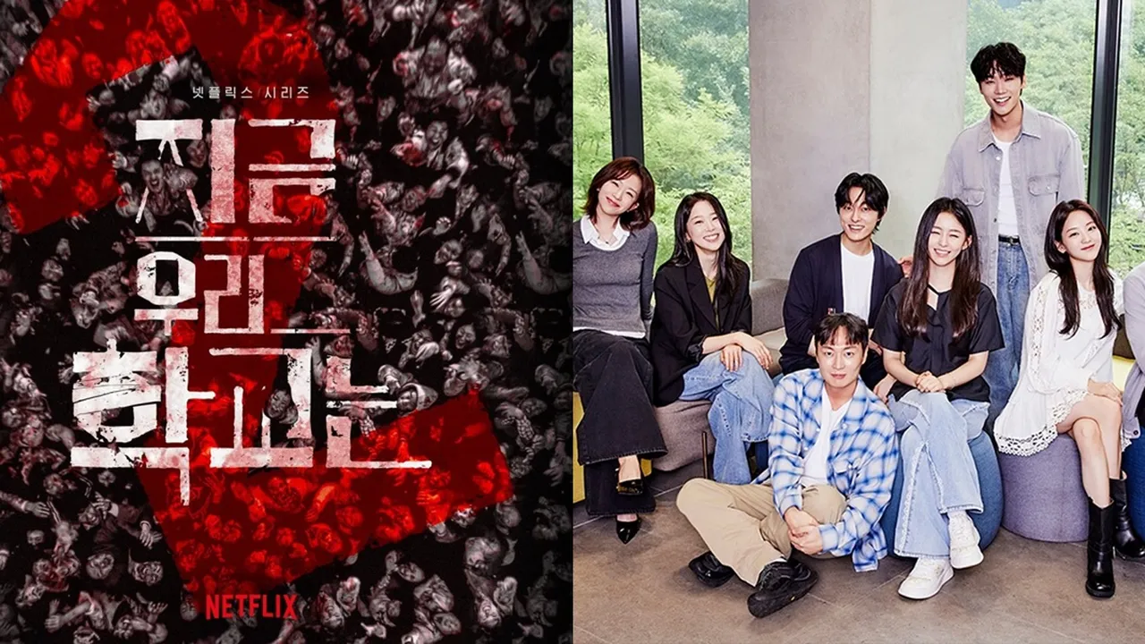 Sinopsis Serial Netflix ALL OF US ARE DEAD 2, Wajah Baru dan Ancaman Lebih Ganas