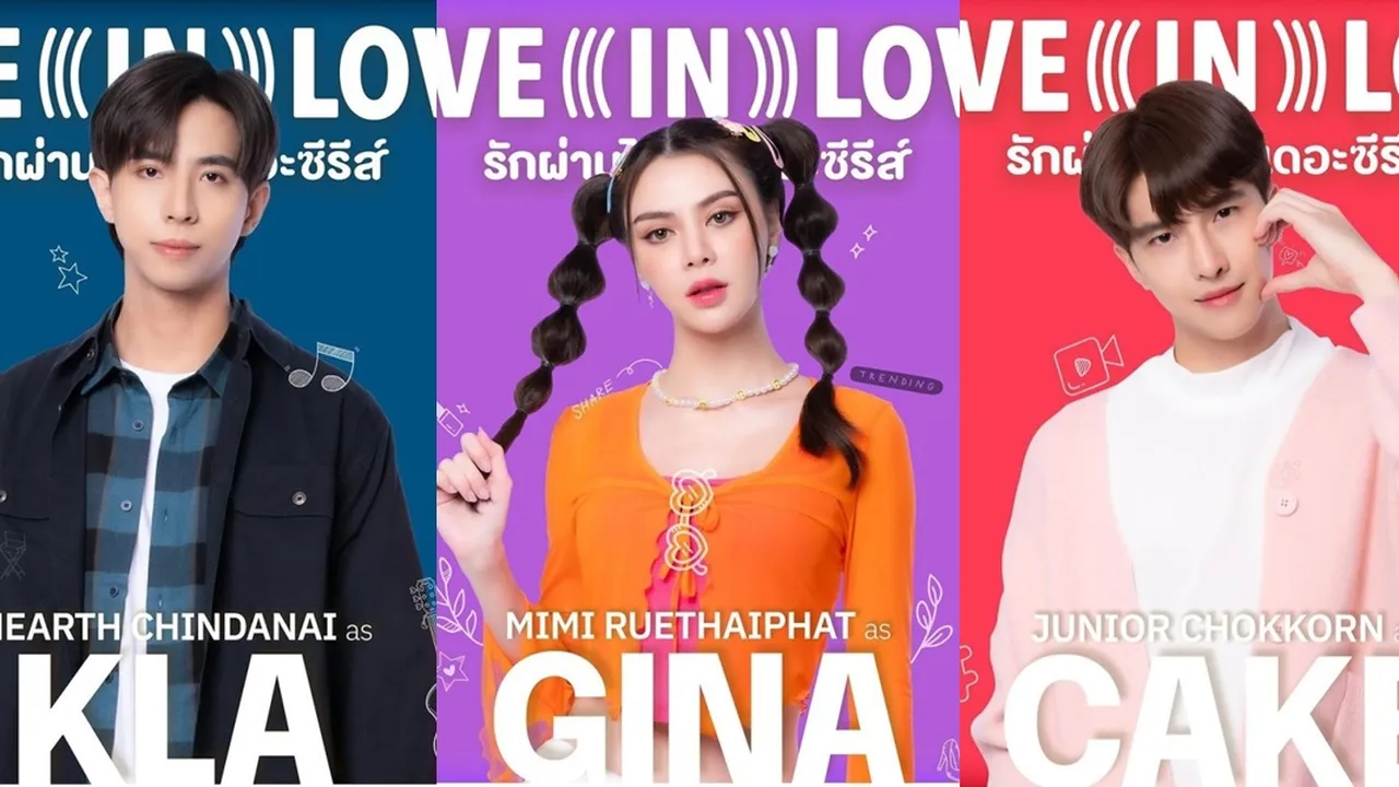 Sinopsis Singkat Drama Thailand LIVE IN LOVE (2024) Lengkap dengan Daftar Pemerannya