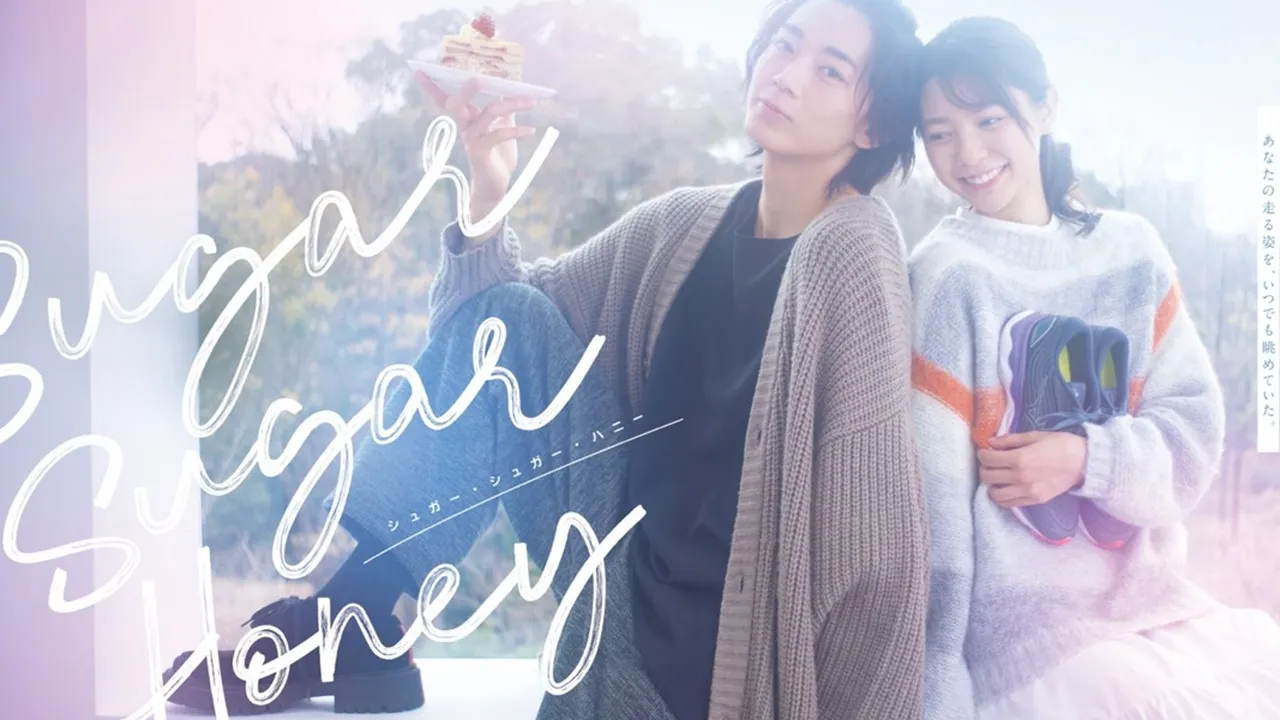Sinopsis SUGAR SUGAR HONEY, Drama Jepang Benci Jadi Cinta Terbaru 2024 yang Wajib Ditonton