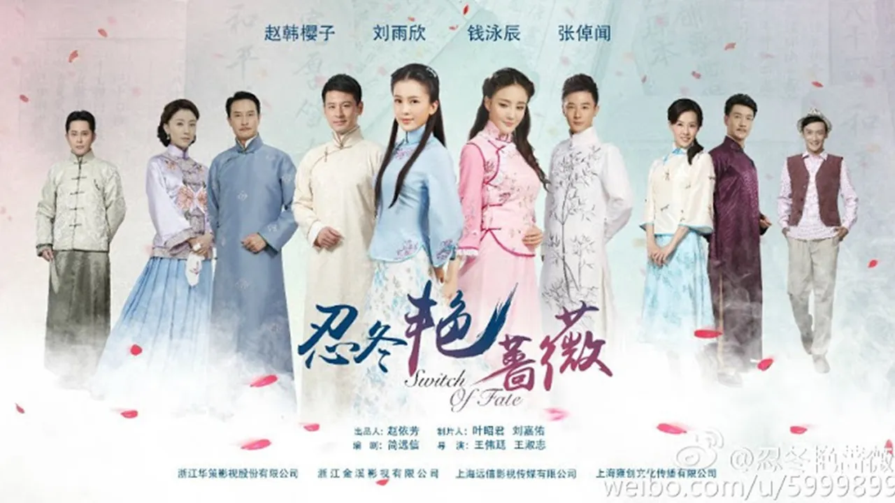 Sinopsis SWITCH OF FATE, Drama China Tentang Anak Tertukar yang Mengaduk Emosi Sinopsis SWITCH OF FATE, Drama China Tentang Anak Tertukar yang Mengaduk Emosi