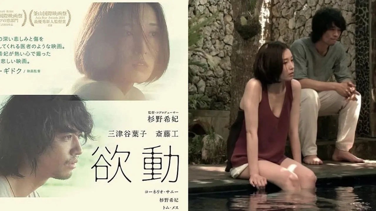 Sinopsis TAKSU (2014), Film Genre Drama Jepang yang Ada Unsur Indonesianya