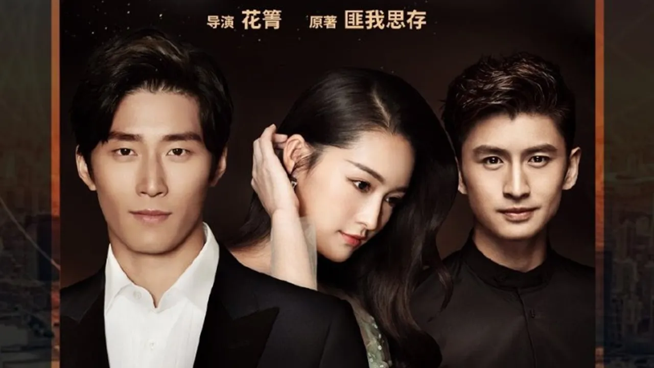Sinopsis TEARS IN HEAVEN Chinese Drama Romantis Cinta Jadi Benci, Tayang di iQIYI