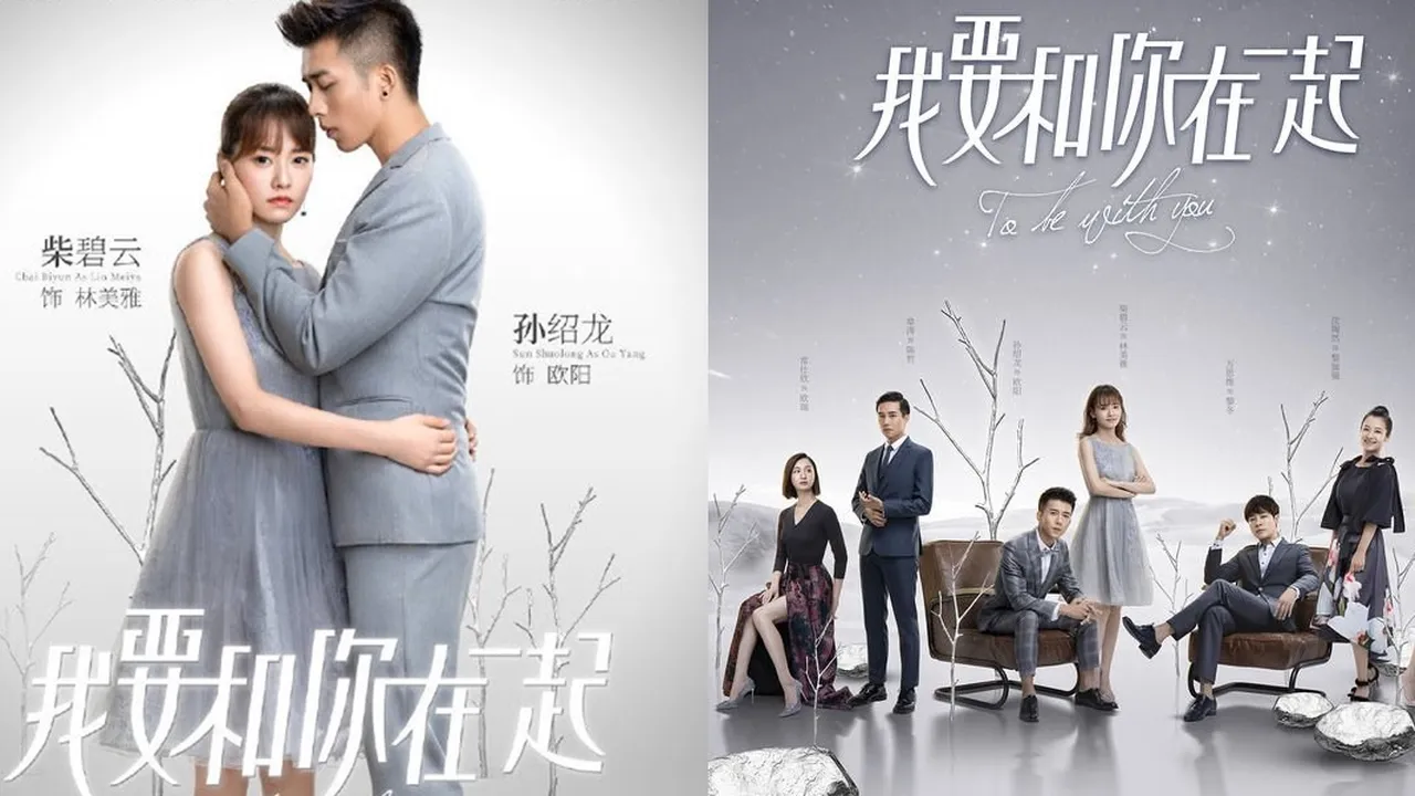 Sinopsis TO BE WITH YOU Drama China Romantis 2019, Kisah Cinta Antara Pria Kaya dengan Perempuan Biasa yang Bikin Baper