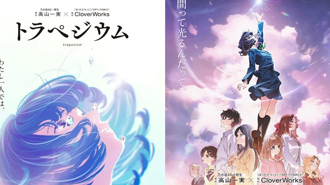 Sinopsis TRAPEZIUM, Anime Movie Terbaru yang Ceritakan Perjuangan Calon Idol