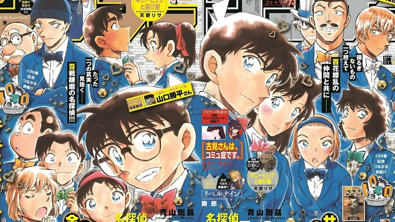 Situs Baca Komik Detektif Conan (Case Closed) Secara Legal
