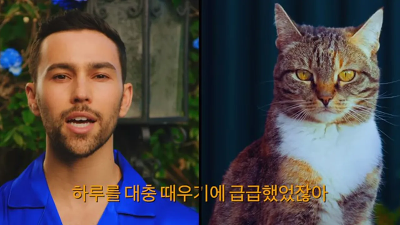 So Cute! Suga BTS Jadi Lil Meow Meow dalam Single Terbaru MAX, "Blueberry Eyes"