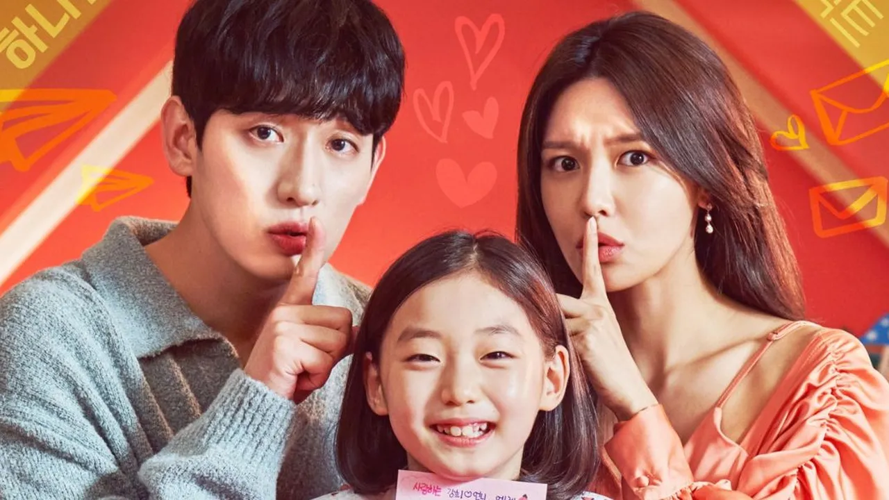 Sooyoung Girls Generation dan Yoon Bak Sembunyikan Rahasia Besar di Drama PLEASE SEND A FAN LETTER Sooyoung Girls Generation dan Yoon Bak Sembunyikan Rahasia Besar di Drama PLEASE SEND A FAN LETTER