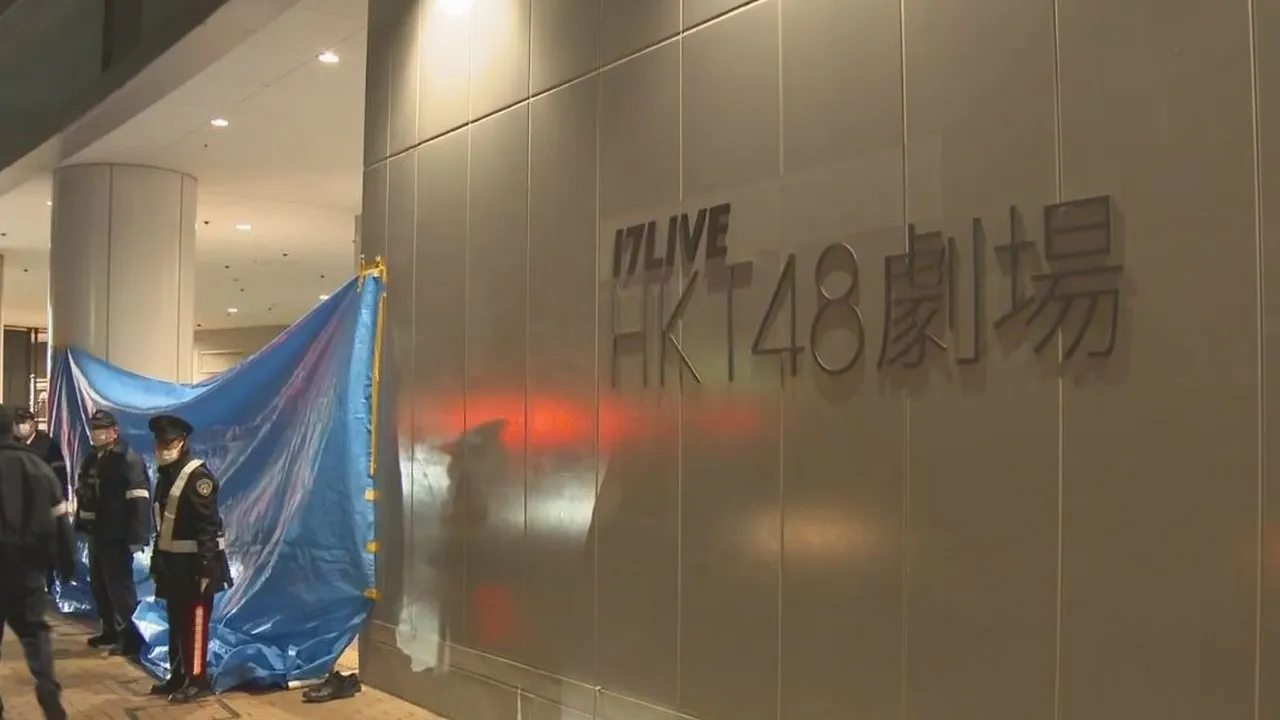 Staff Idol Group HKT48 Ditusuk Oleh Orang Tak Dikenal, Alami Luka Ringan