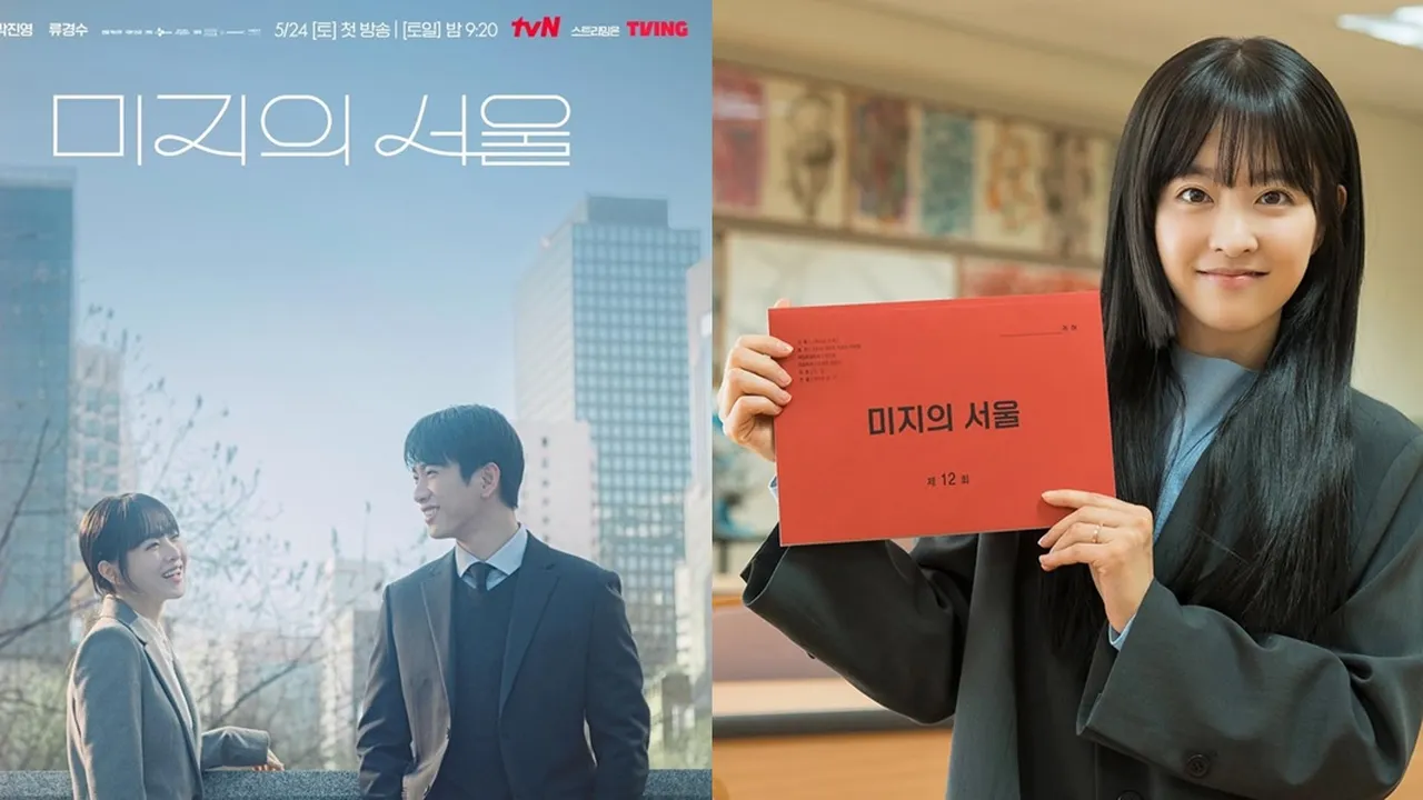 Sudah Tamat, Episode Terakhir Drama Korea OUR UNWRITTEN SEOUL Punya Rating Tertinggi Sudah Tamat, Episode Terakhir Drama Korea OUR UNWRITTEN SEOUL Punya Rating Tertinggi