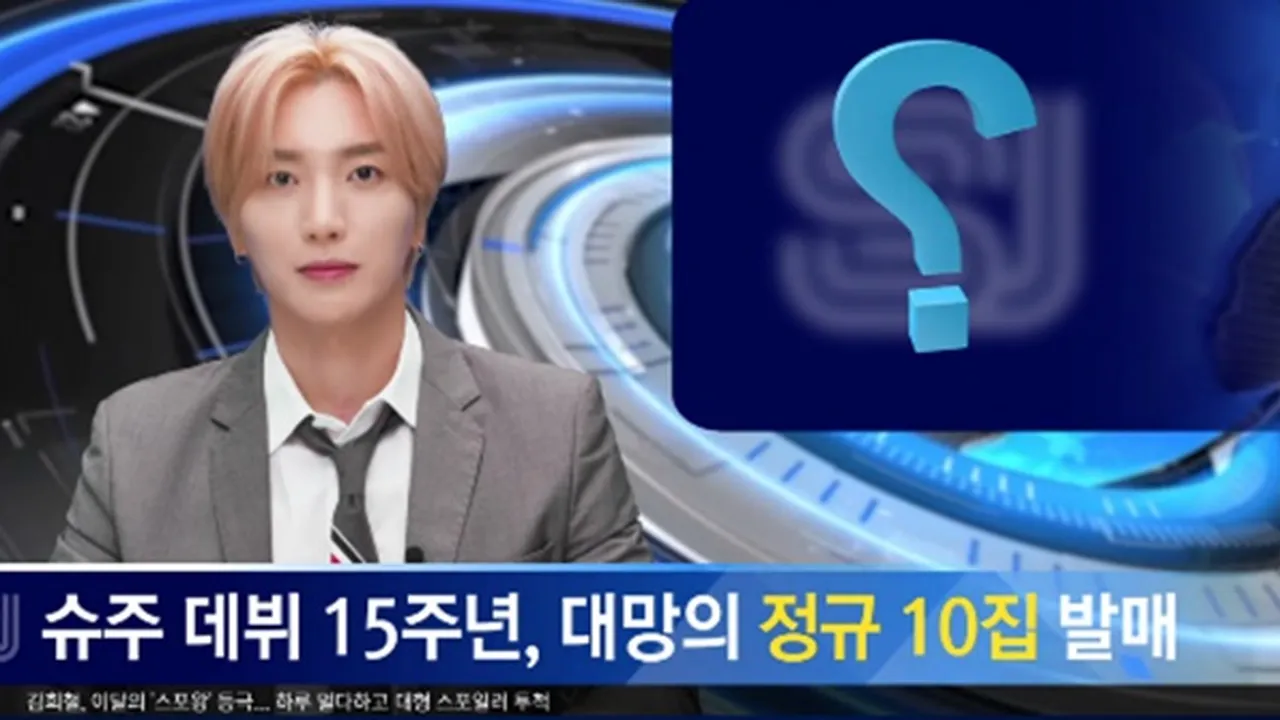 'SUJU News' Video Promosi Unik yang Berisikan Jadwal Comeback Super Junior!