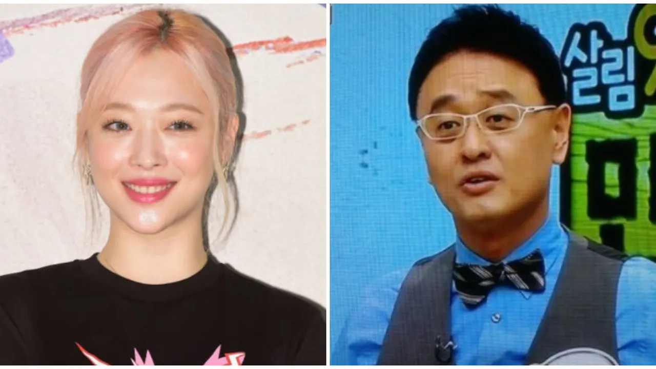 Sulli Gabung 'The Night of Hate Comment', Ahli Psikologi Sebut Itu Berbahaya