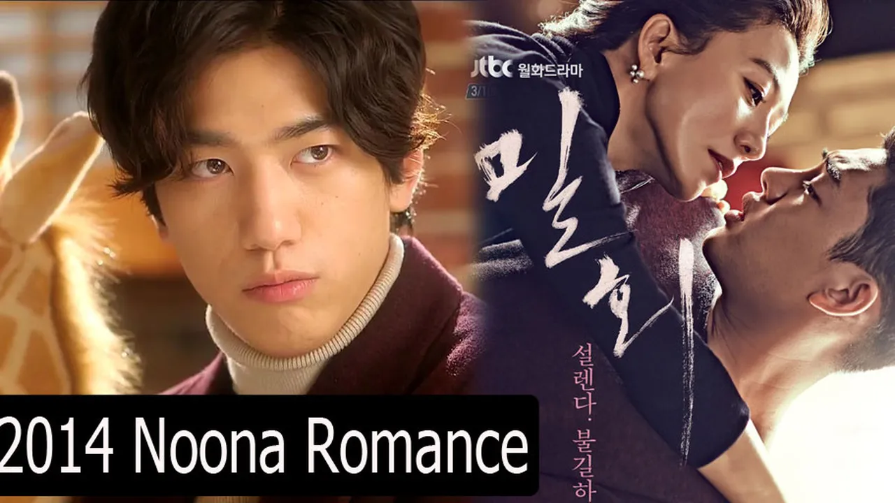 Tahun 2014, 'Noona Romance' Paling Dinanti