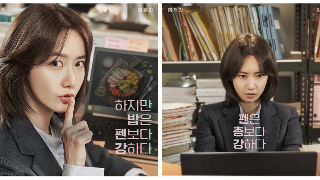 Tampil Fresh dengan Rambut Pendek, Yoona Jadi Jurnalis Cantik di Drama Terbarunya