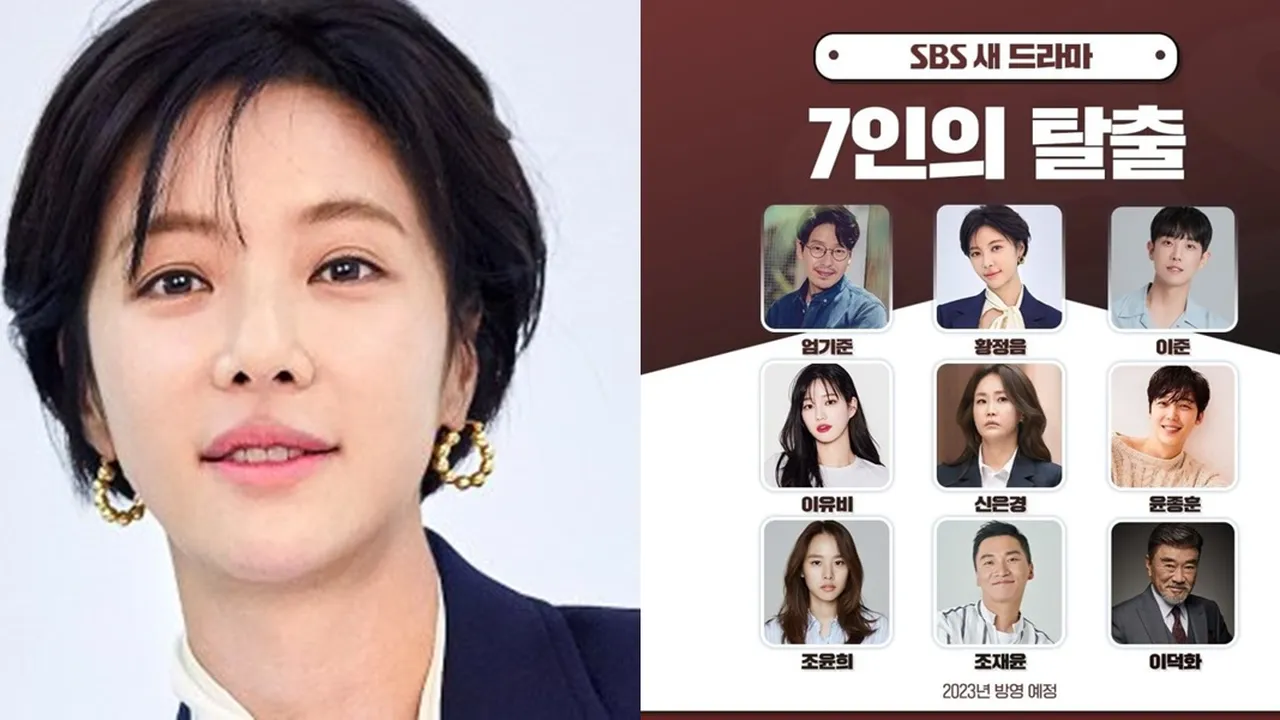 Tayang September 2023, Ini Fakta 7 ESCAPE Drakor Terbaru Hwang Jung Eum Bergenre Misteri Thriller